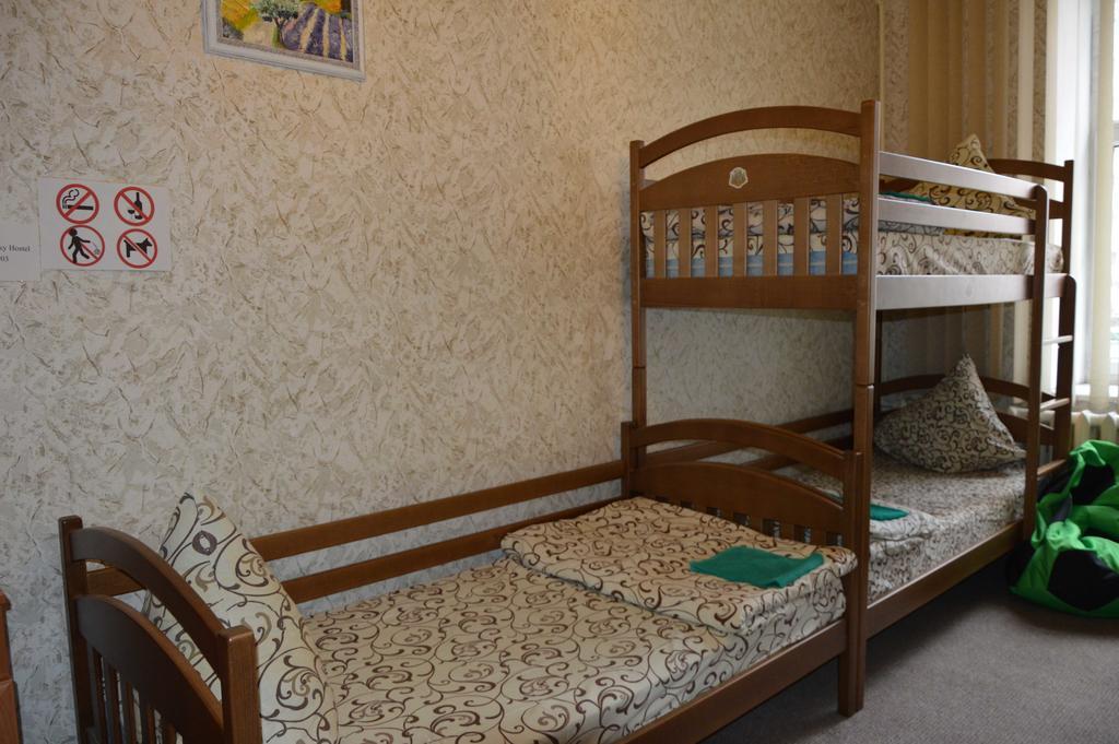 Lviv Lucky Hostel 外观 照片