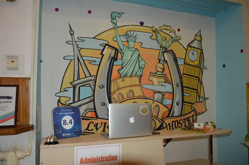 Lviv Lucky Hostel 外观 照片