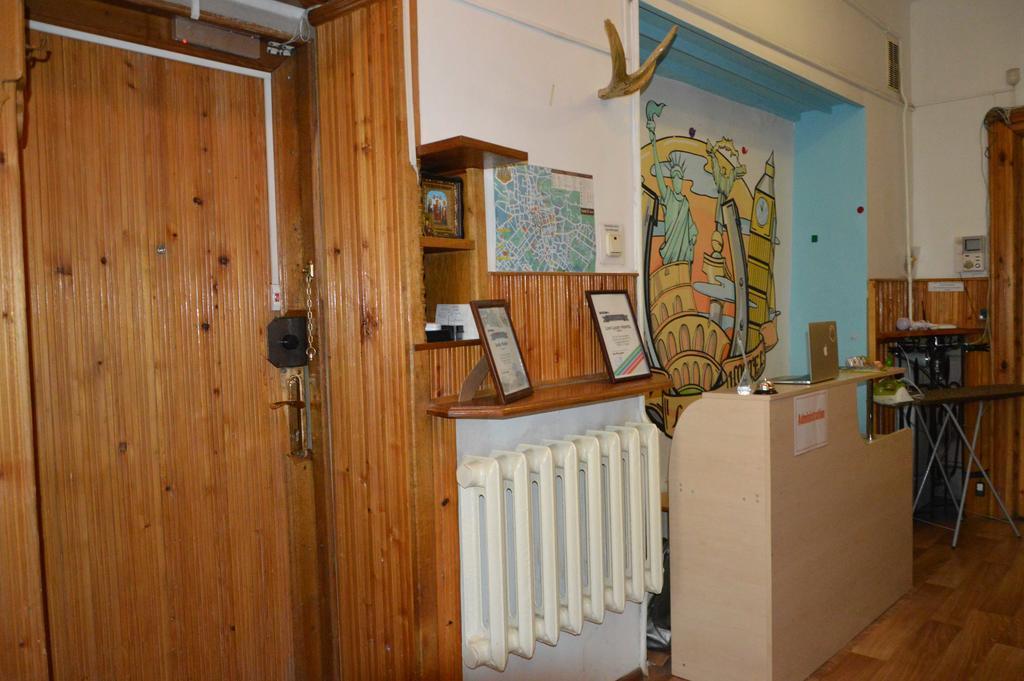 Lviv Lucky Hostel 外观 照片