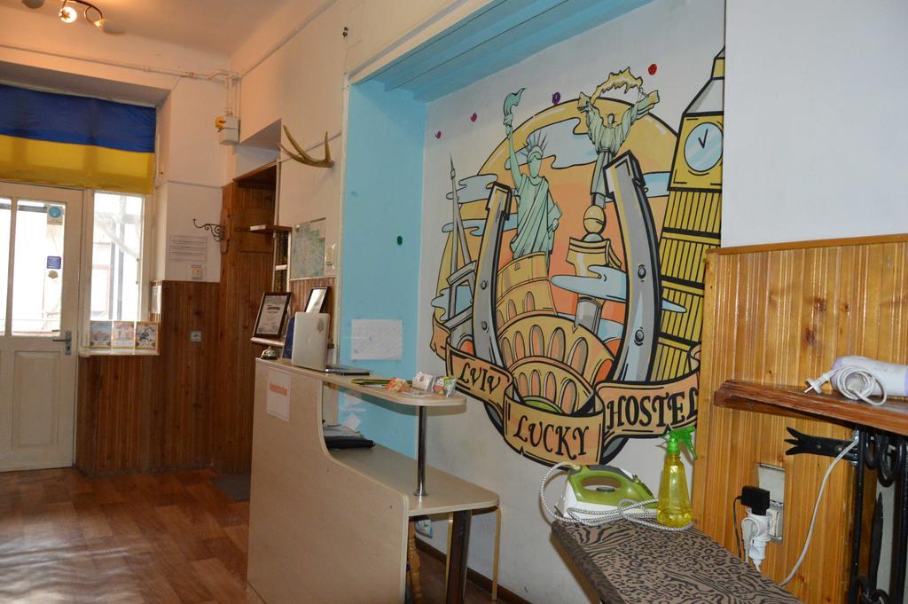 Lviv Lucky Hostel 外观 照片