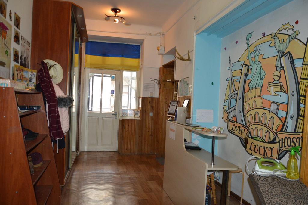 Lviv Lucky Hostel 外观 照片